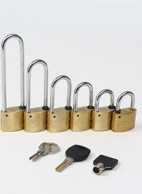 35mm通开梅花钥匙铜锁通开铜锁电表箱挂锁铜锁户外通用挂锁门锁