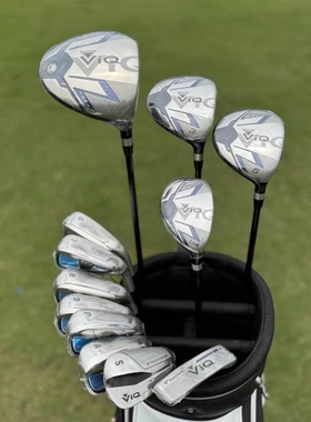 tourstage viq高尔夫球杆男士套杆