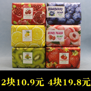 2块悦利加蜜绿果萃香皂水果柠檬石榴水蜜桃蓝莓洗脸洗澡除螨