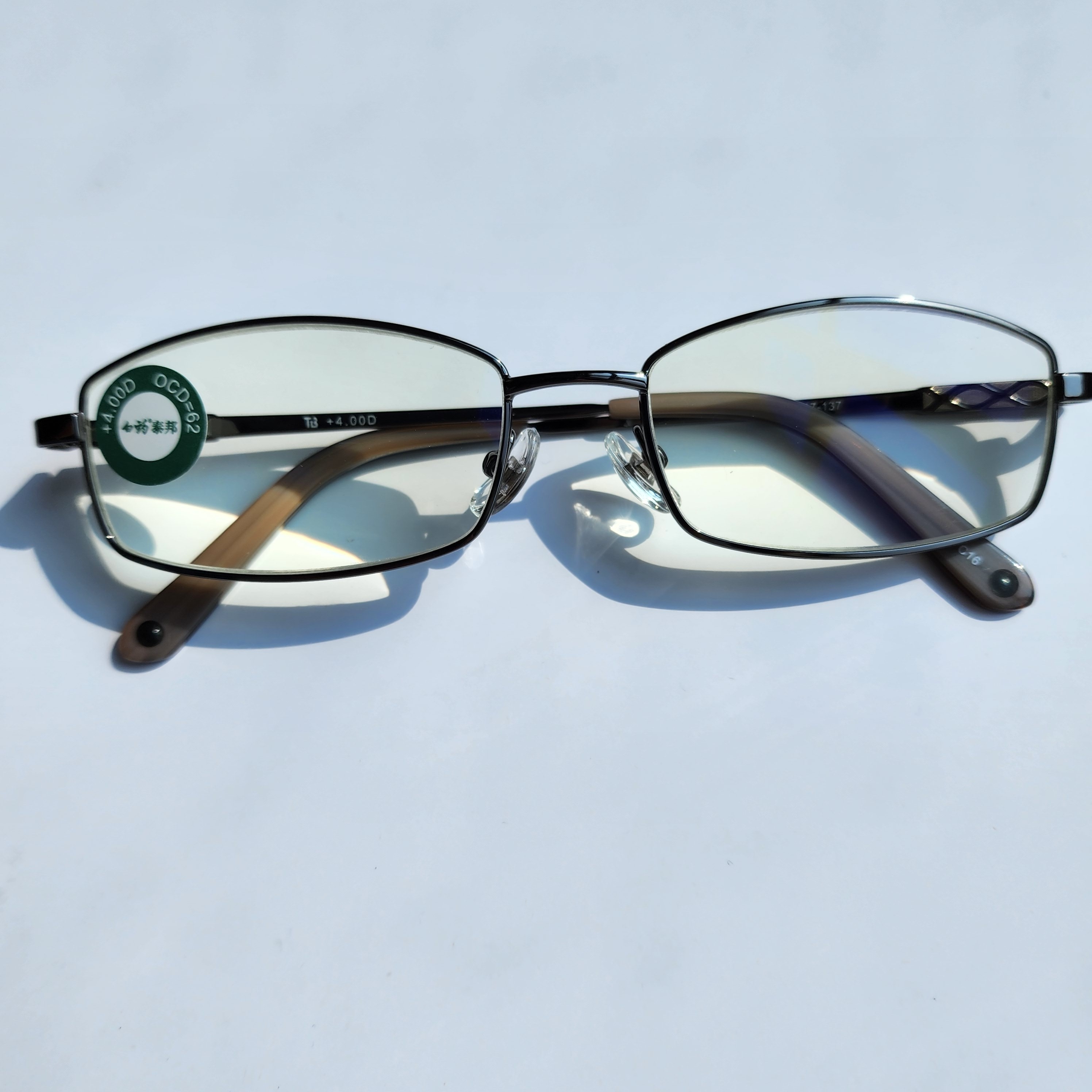 云南白药泰邦QL301成人老花镜防辐射防护眼镜防紫外线蓝光护双眼