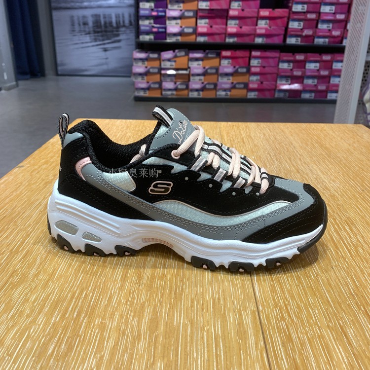 Skechers防滑耐磨女运动休闲鞋