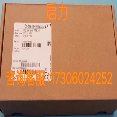 Allen-Bradley 2711P-T12W22A9P-B 3.647 KG US PanelView Pl原厂