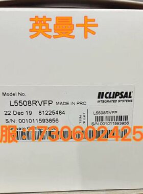 康普六类24口非屏配线架 CPP-UDDM-SL-1U-24 760237040型号议价