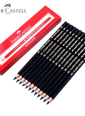 德国辉柏嘉油性彩铅399 376 321 380标图铅笔工业设计红/黑色蓝色