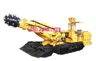 佳木斯EBZ100掘进机配件--三联多路阀