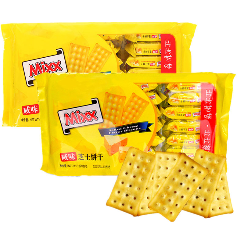 mixx咸味芝士味饼干早餐下午茶点心休闲零食320g*3袋苏打饼干食品