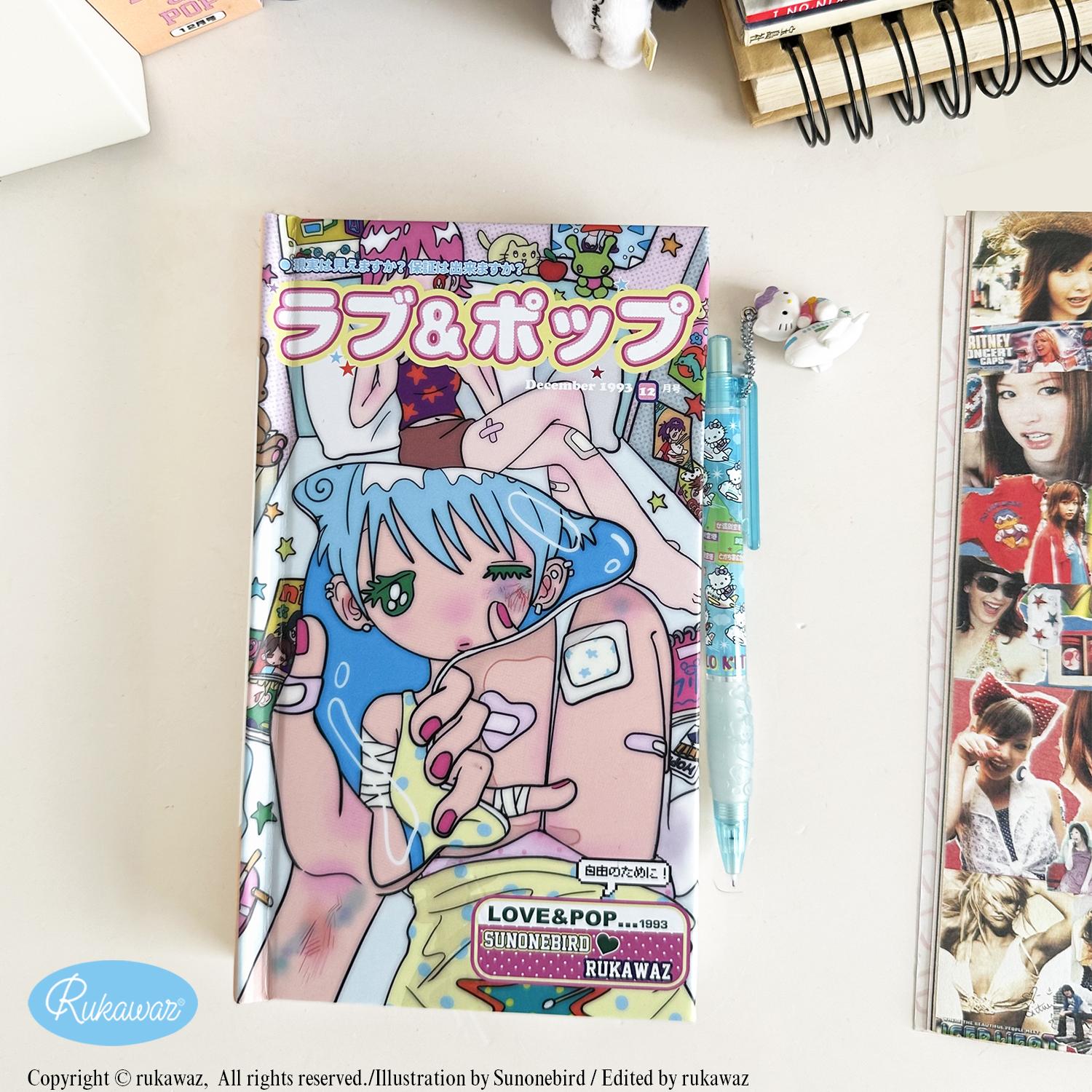 Rukawaz x 鸟鸟一联名原创lovepop可爱复古窄本硬壳手账本可平摊