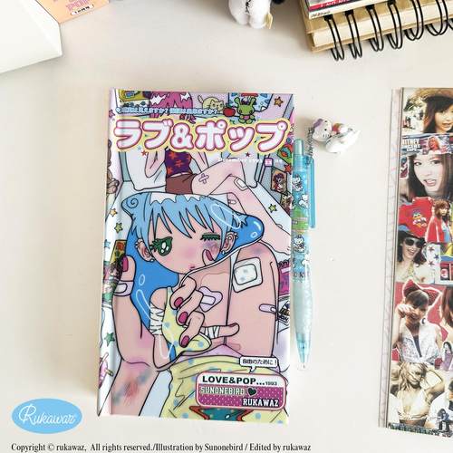 Rukawaz x 鸟鸟一联名原创lovepop可爱复古窄本硬壳手账本可平摊