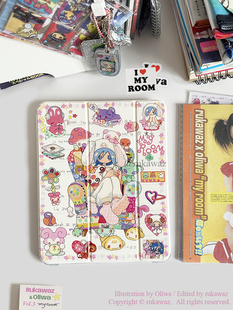 RUKAWAZxoliwa奥莉蛙联名原创my room可爱动漫滑轨亚克力可抽拉拆卸防摔带笔槽适用苹果平板iPad pro保护壳