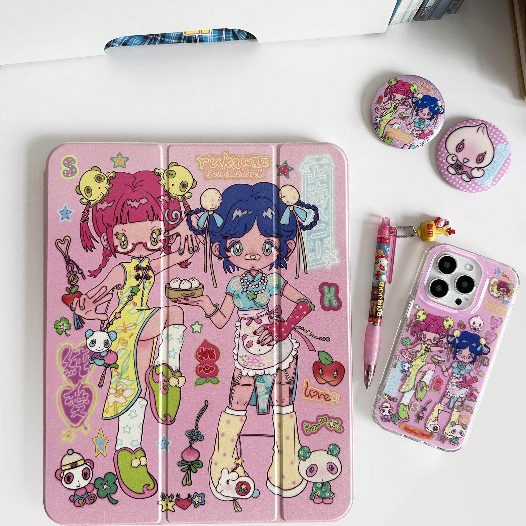 RUKAWAZ x 鸟鸟一联名原创甜心中华娘复古动漫带笔槽滑轨亚克力可抽拉拆卸防摔适用苹果平板iPad pro保护壳,3C数码配件,平板电脑保护套/壳,淘宝优惠券,粉丝福利购,淘宝优惠卷