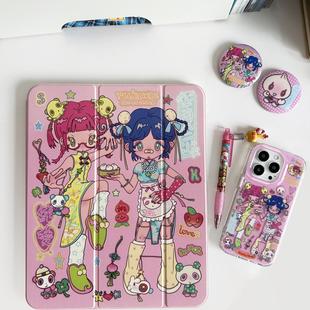 RUKAWAZ x 鸟鸟一联名原创甜心中华娘复古动漫带笔槽滑轨亚克力可抽拉拆卸防摔适用苹果平板iPad pro保护壳