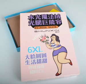 顺心1861 加肥加大打底裤连裤袜水光薄绒胖MM光腿神器女裤子