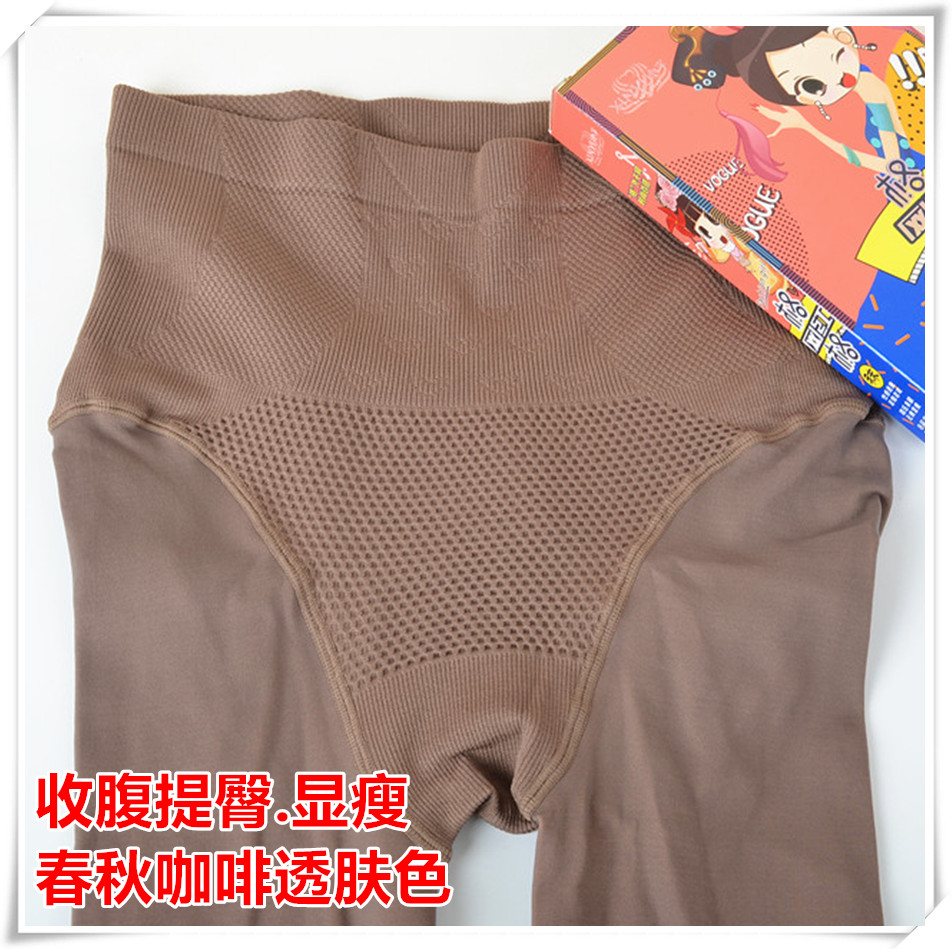 透肤色打底裤逼真一体裤春秋款抗起球女袜裤子假透肉收腹保暖长裤
