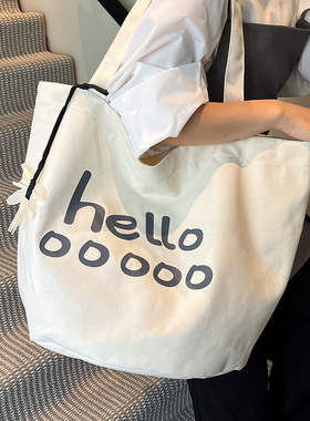韩系休闲大容量帆布包女2026新款简约字母学生上课单肩通勤托特包