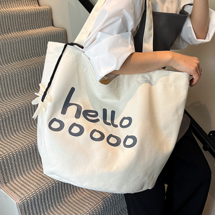 韩系休闲大容量帆布包女2026新款 简约字母学生上课单肩通勤托特包