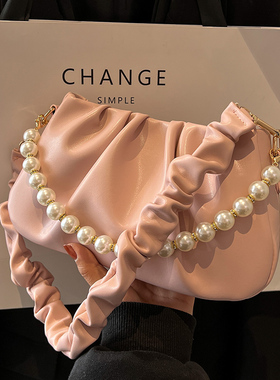 今年流行云朵小包包2026新款百搭高级感腋下包珍珠链条单肩斜挎包