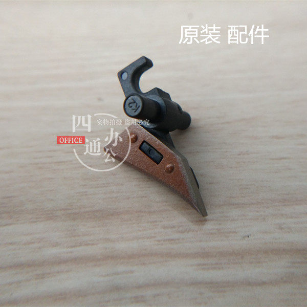 原装柯美美能达185e 206 228 246 195 235 184定影上辊分离爪弹簧