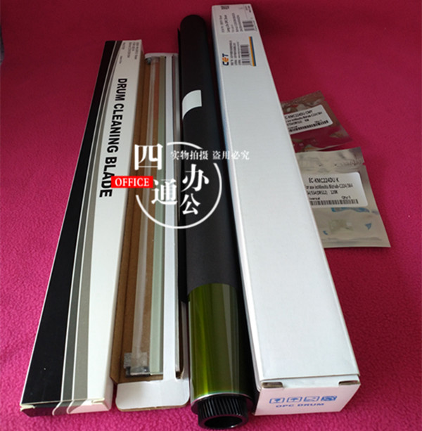 中恒适用柯美美能达224e284e364e 364 454 554硒鼓鼓芯刮板芯片