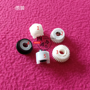 柯美美能达c226c256c266c7226c7222搓纸齿轮单向轴承阻尼器配件