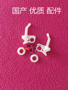 适用柯美美能达 B 227 287 367 7528 转印辊支架轴套配件