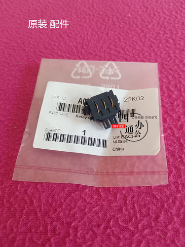 柯尼卡美能达C300i360i450i550i7130ic250i粉芯片感光鼓芯片触点