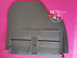 理光MP2701 2014A 2014AD输稿器接纸盘进纸盘配件原装配件全新