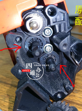 原装柯美美能达B227 287 367 7528显影轴套配件 AD289S369S密封圈