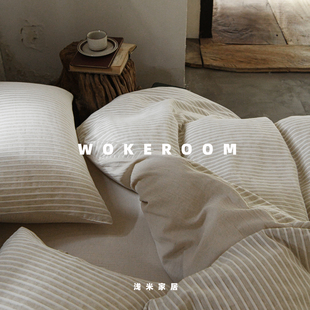 温润如玉。无印风素雅床品亚麻+全棉提花四件套 自然舒适条纹床品