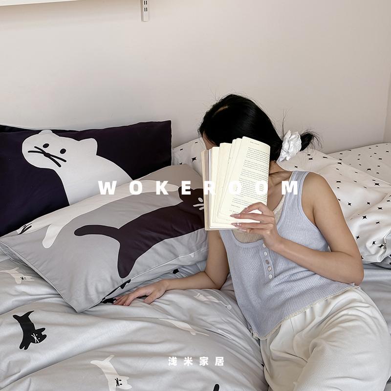 ins风可爱卡通治愈系纯棉四件套