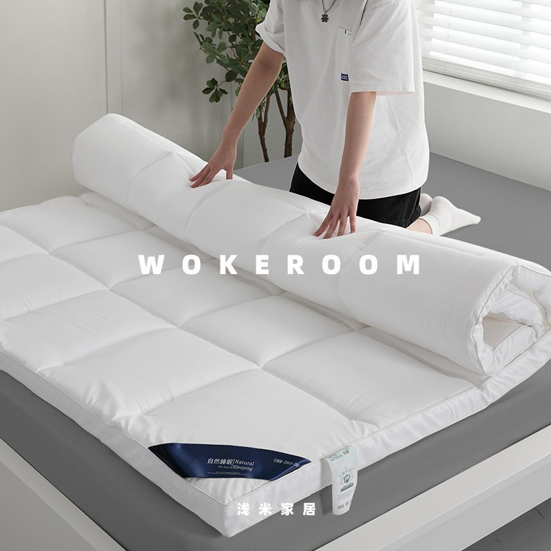 3D立体抗菌床褥深睡眠星级酒店水洗棉床垫软垫成人宿舍褥子可折叠