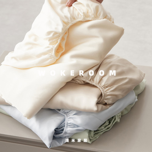 单品60支LF莱赛尔天丝单件床笠