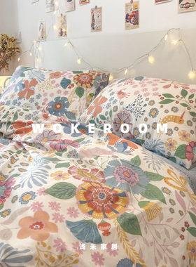 美式田园小复古纯棉四件套清新蓝色民族风双人纯棉碎花被套床笠款