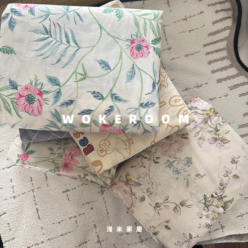 浅米家居单件纯棉碎花床单