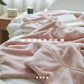 保暖空调毯法莱绒加厚毛毯 北欧纯色披毯 防静电 打游戏追剧盖毯