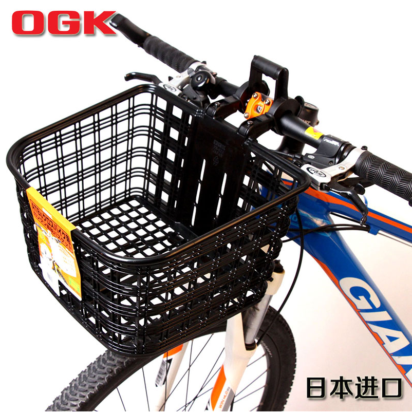 Panier pour vélo - Ref 2258250 Image 1