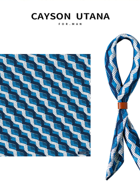 日系海蓝色男士小方巾桑蚕丝 真丝丝巾复古衬衫领巾柔软小围巾