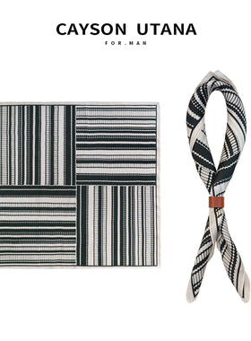 声波线条男士真丝小方巾 桑蚕丝丝巾英伦领巾阿美咔叽复古小围巾