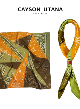 Cityboy风格男士丝巾扣套装复古小方巾拼色英伦领巾阿美咔叽围巾