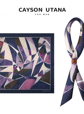 抽象几何丝巾男士小方巾Cityboy英伦领巾柔软小围巾阿美咔叽复古