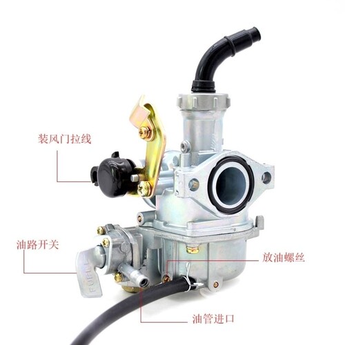 全新三轮摩托车风冷水冷通用卧式发动机120/125/130/150化油器