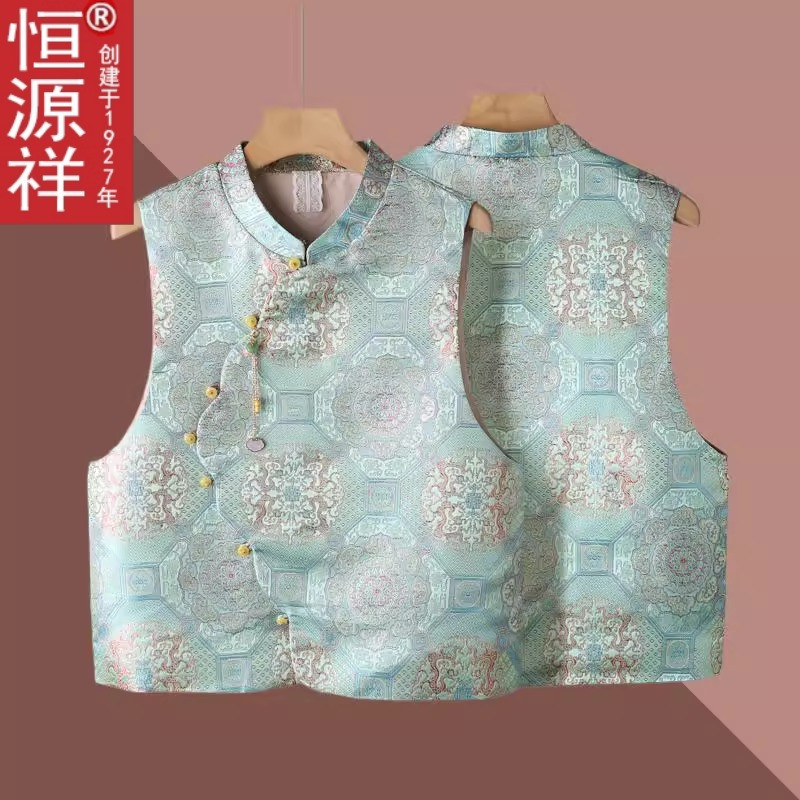 恒源祥新中式国风马甲女春秋2025新款洋气唐装背心上衣妈妈坎肩提