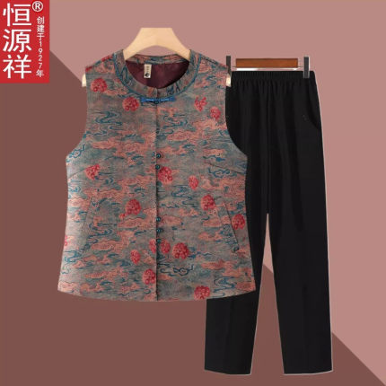 恒源祥奶奶秋装中式马甲中老年女装春秋薄款妈妈装休闲背心老人无