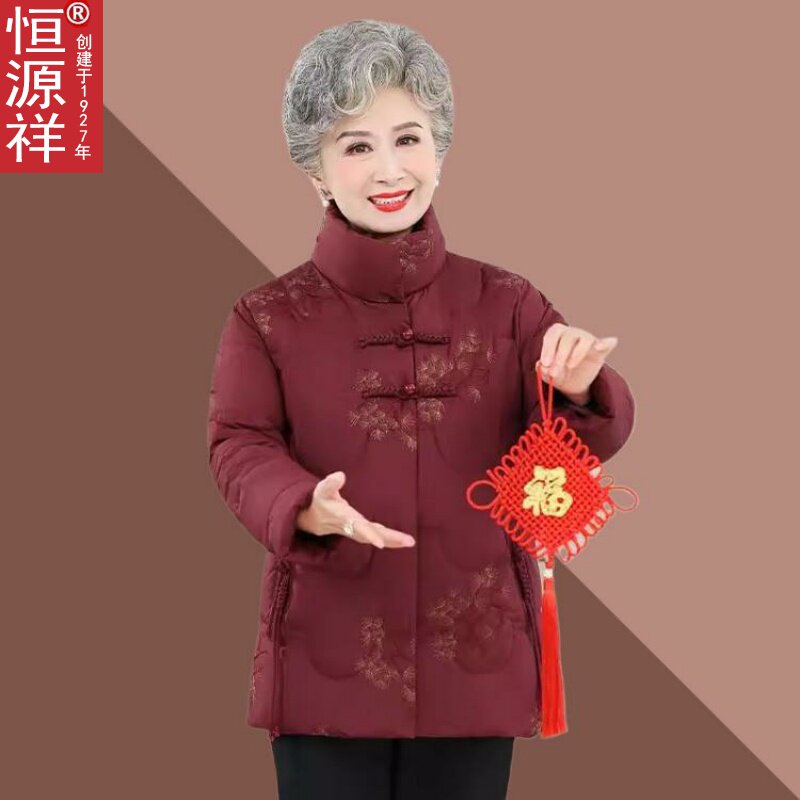新款妈妈冬装羽绒服女士防寒服奶奶上衣服中老年人女装防寒服老人