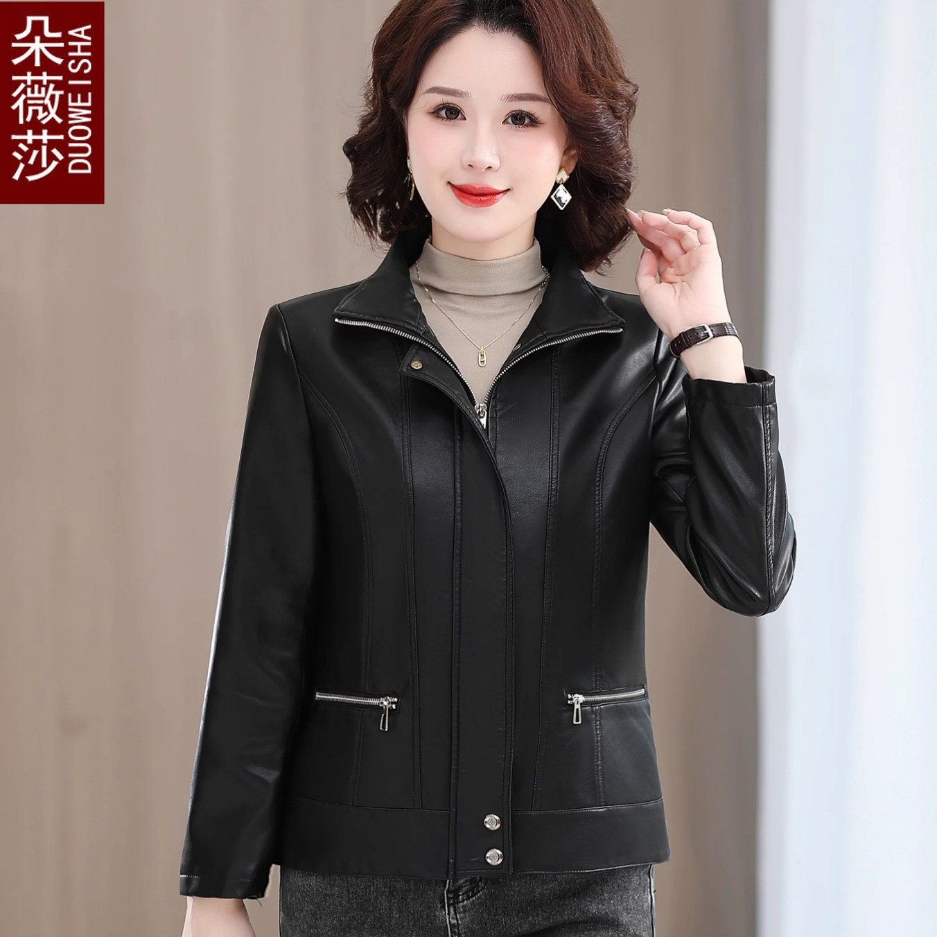 海宁皮衣女2025春秋季新款短款上衣中老年妈妈装仿绵羊皮夹克外套