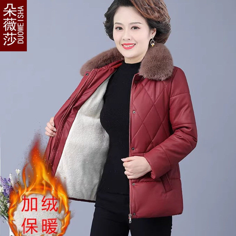 高品质加绒加厚妈妈蛋白皮棉袄