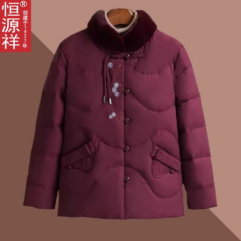 新款妈妈冬装羽绒服中年女士外套洋气上衣服中老年女装防寒服时尚