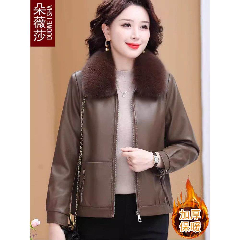 中年妈妈冬装皮衣外套高贵加绒加厚毛领中老年女洋气保暖皮夹克