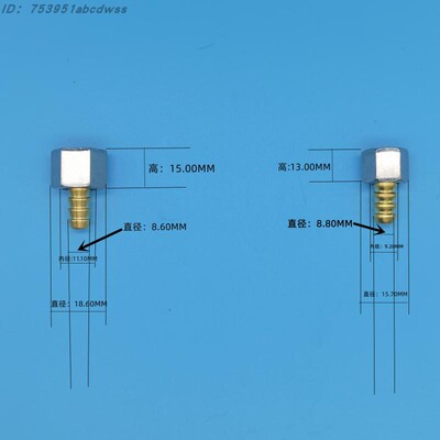 W71喷枪油管接头W-101多擦起宝塔接头W-77油漆喷枪涂料涂料管接头