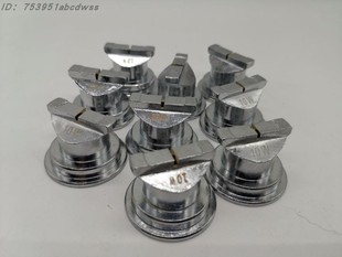 风帽25W 盖垫片多彩漆喷枪配件 10W 871喷漆枪流帽 乳胶漆喷枪W