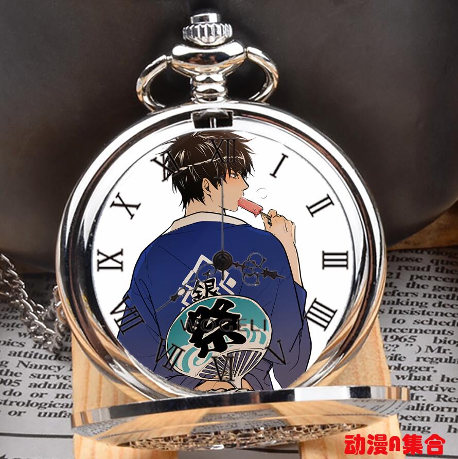 土方十四郎价格 土方十四郎图片 星期三 土方十四郎价格 土方十四郎图片 星期三